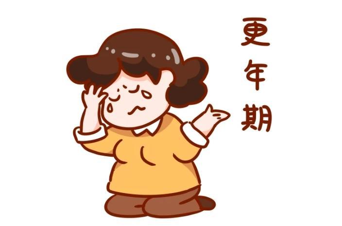 79年的羊，正在经历更年期，新冠后遗症双重折磨。已经停经一年，应该就是绝经了。睡