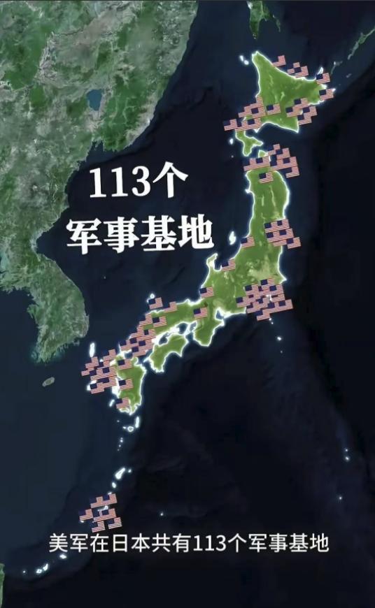 美国在日本驻军，对我们是不是威胁呢？ 其实，美国在日本驻军有两层含义，一方面