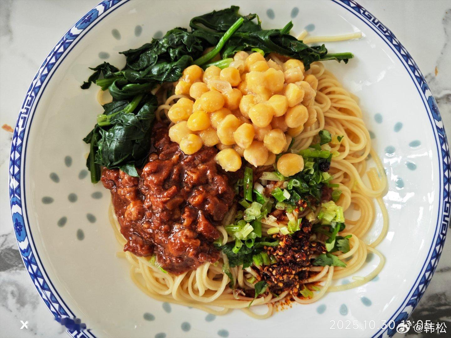 重庆豌杂面。​​​