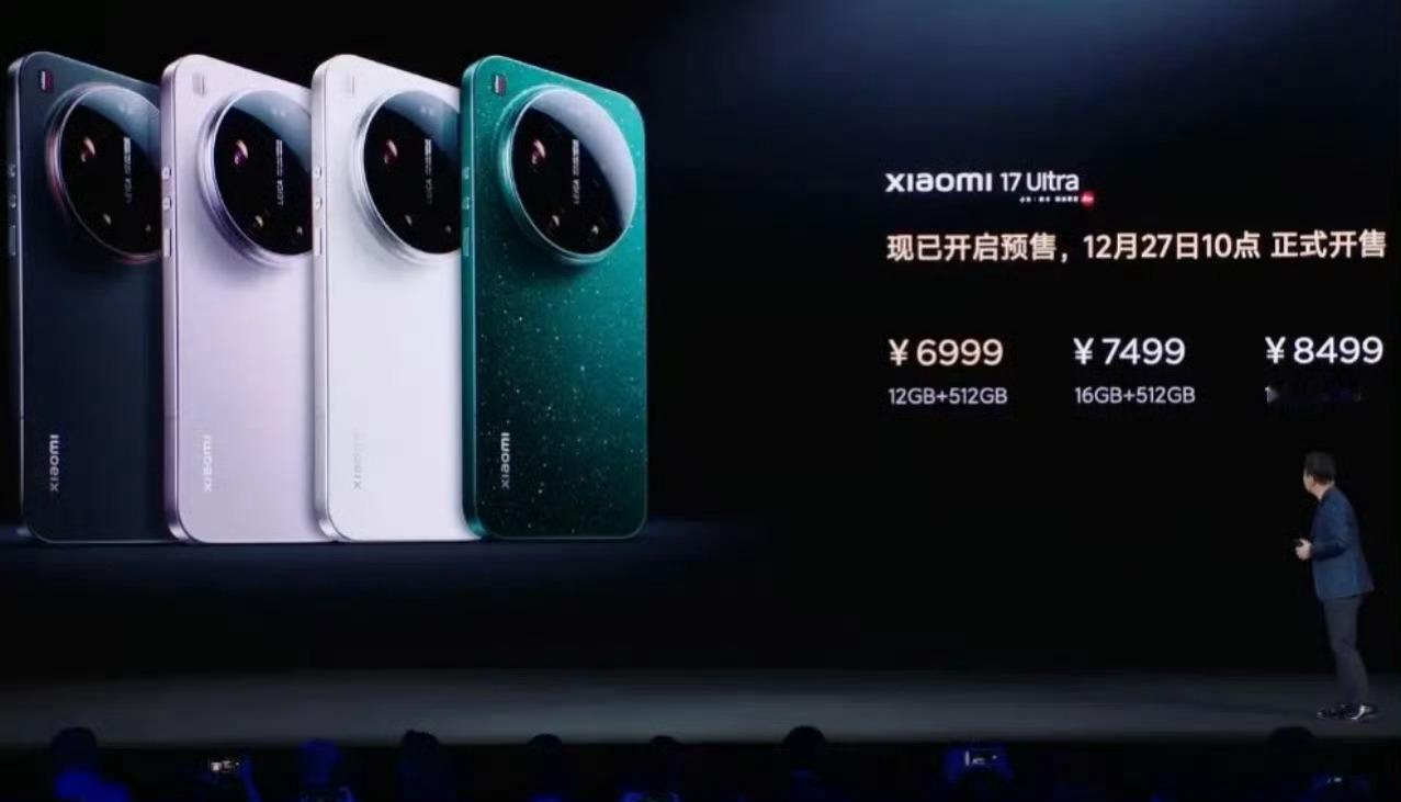 小米17Ultra讲真，有了17ultra，还需要莱卡吗在考虑要不要把我的普通1