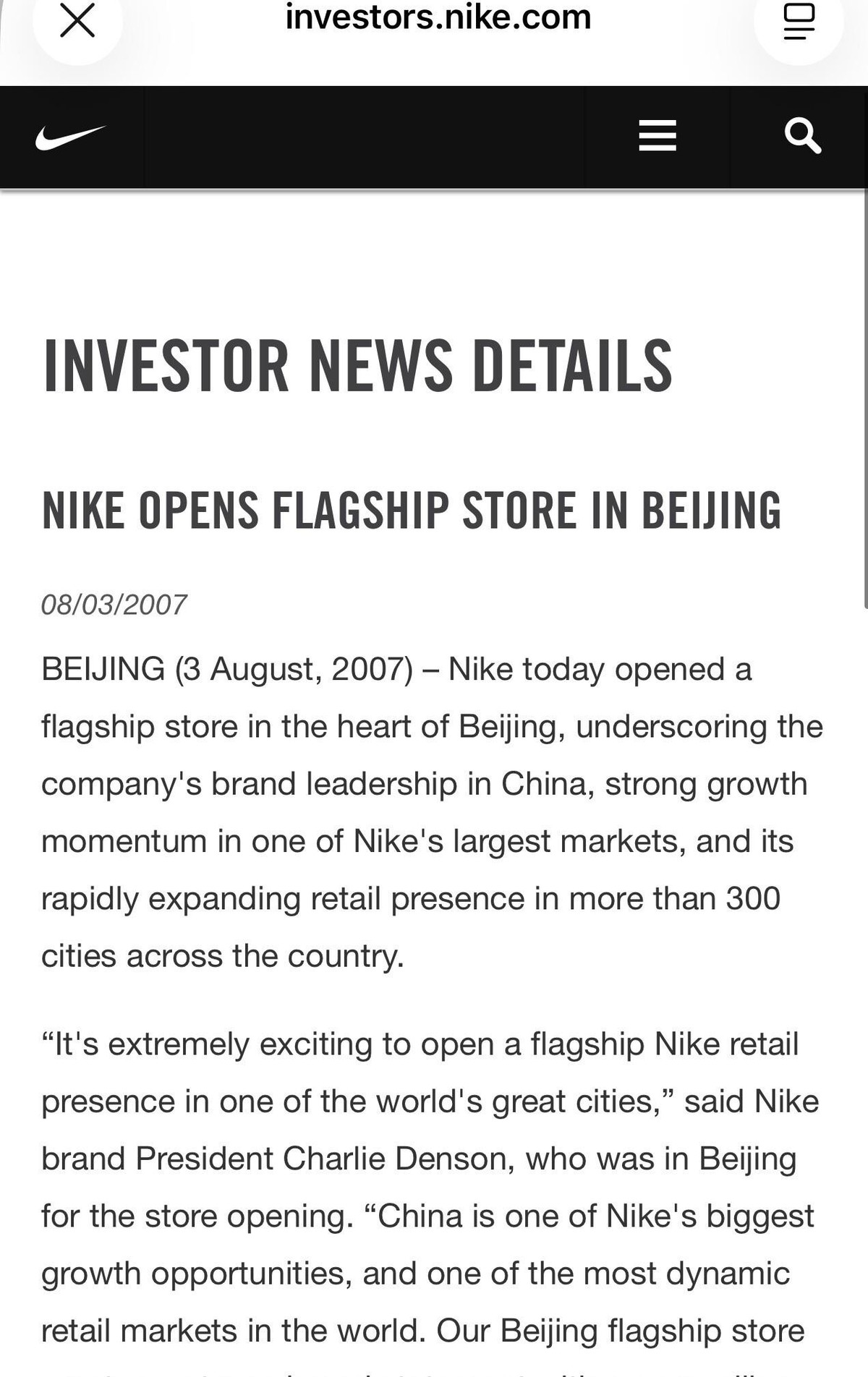 说起刘翔和耐克的合作，很多人以为就是普通代言，其实大错特错了。这哥们儿早在2004年雅典夺冠前，就被