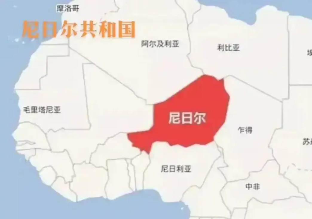 尼日尔又开始整幺蛾子了！据法新社6月11日报道，尼日尔外长当天开启访华之旅，希望