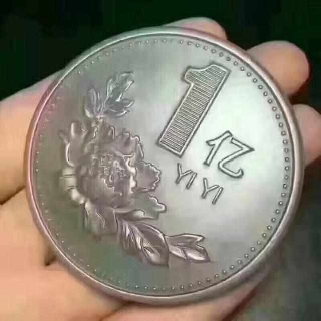 һԪжٶ