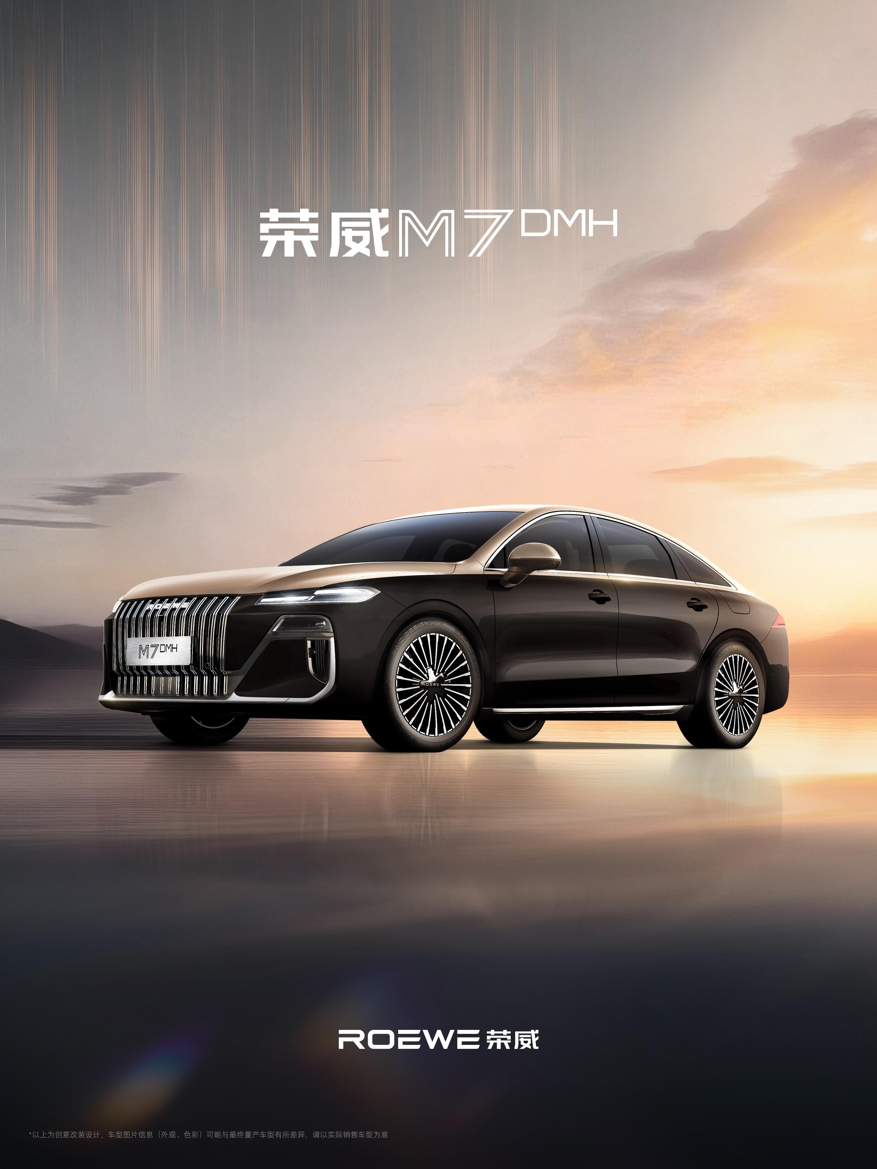官图做的挺尊的实车...emm，是负责来搞笑的吗[捂脸哭]廉价的比例、漆面的色差…