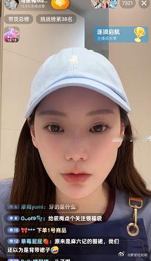 马筱梅说汪小菲一个月30天，只有10天的时间在北京，一脸的心疼。她说汪小菲每天