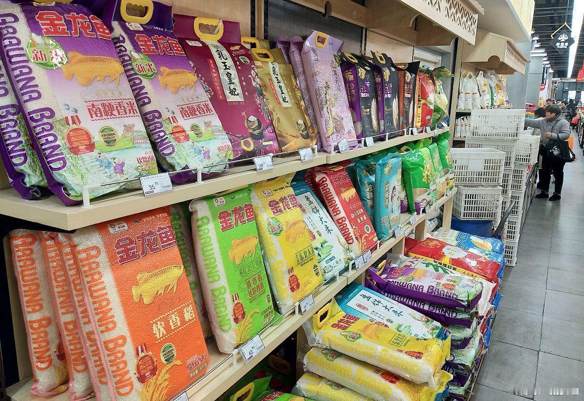超市真空大米，内行人从不碰！3个猫腻，看完再也不花冤枉钱逛超市买米，你是不