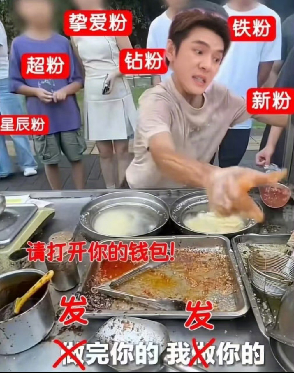 刘宇宁李佳琦抢完你的抢你的10月15日双抢模式开启！一边是13:08要冲的刘宇宁