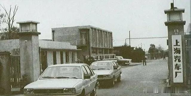 1983年，中国第一次引进桑塔纳汽车，原本定价为8万，但中方代表认为16万更合适