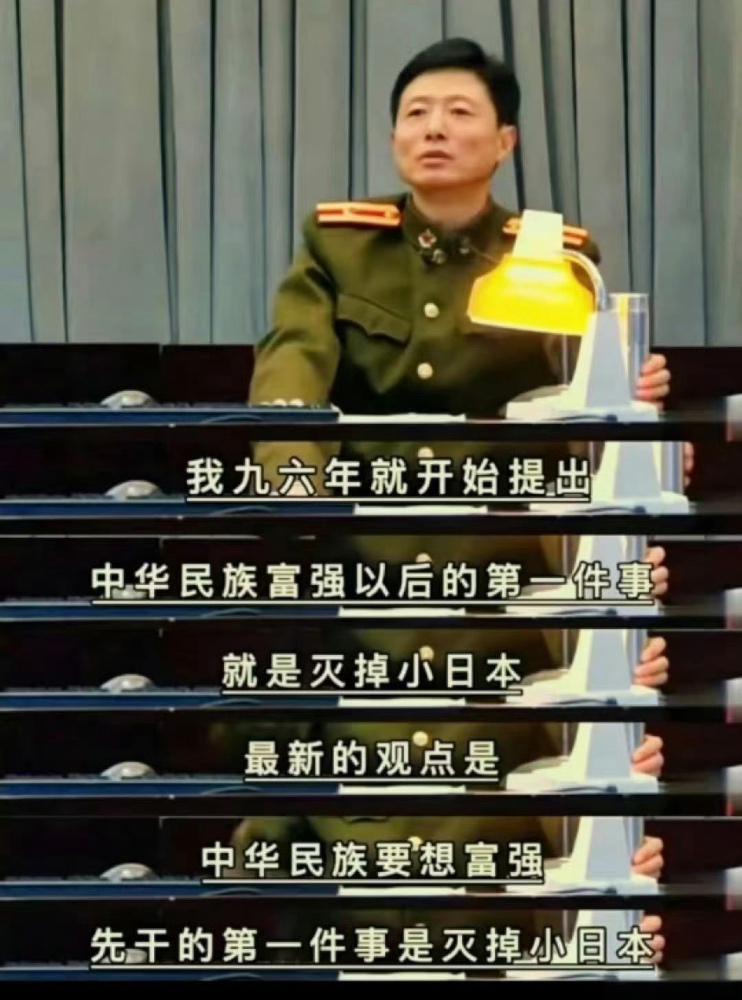 艾跃进老师当年说的话，现在看来，含金量仍然在不断上升！ 这就叫罪在当代、功在