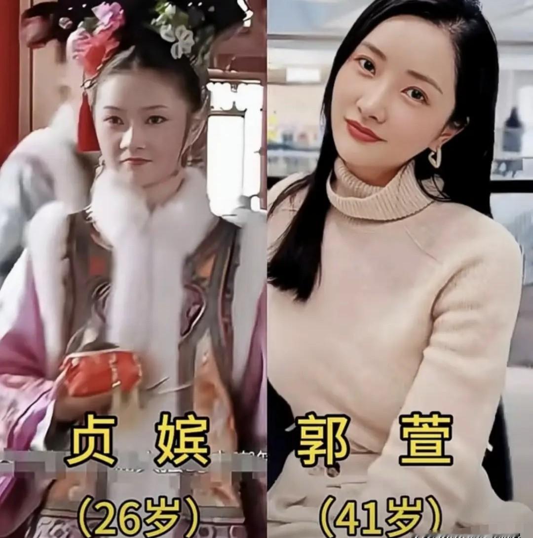 剪秋老了，你却没老——《甄嬛传》把皱纹留给了演员，把刀锋留给你10年重播账