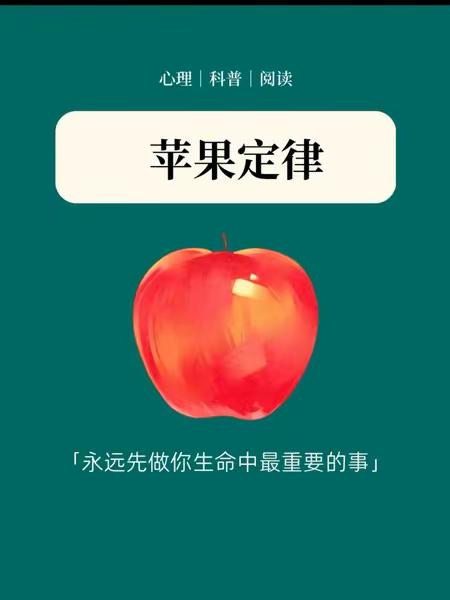 弘一法师说：“你所有的压力，都是因为你太想要了；你所有的痛苦，都是因为你太较真了