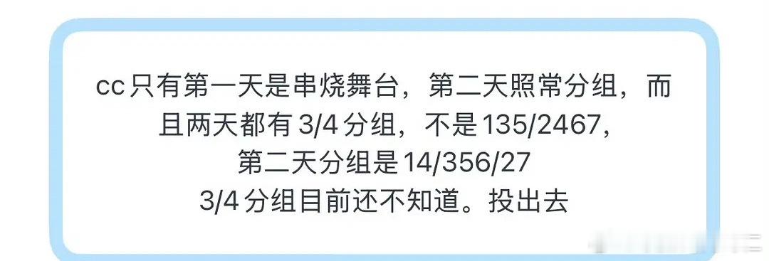 我真的感觉看的云里雾里的​​​