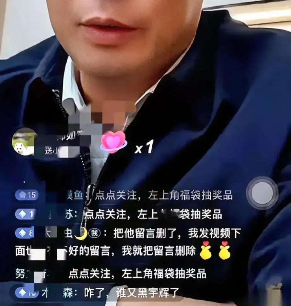 新疆卖驼奶的老板估计也没有想到，就因为自己说董宇辉卖他家产品让他火了一把。甚至