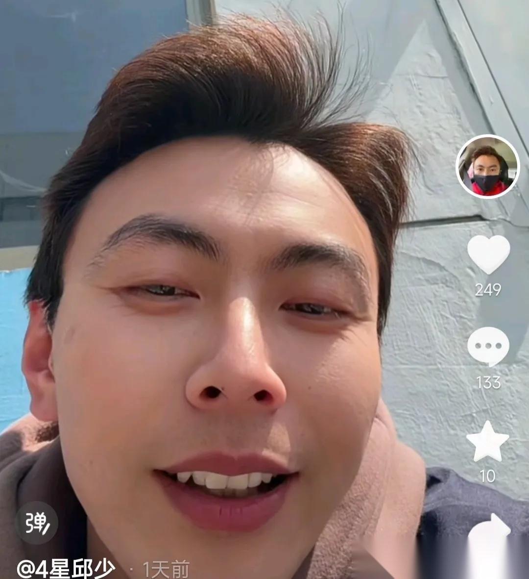 海港知名球迷邱少透露，武汉三镇球迷在现场客队区痛骂申花球迷。在上海海港主场4-0