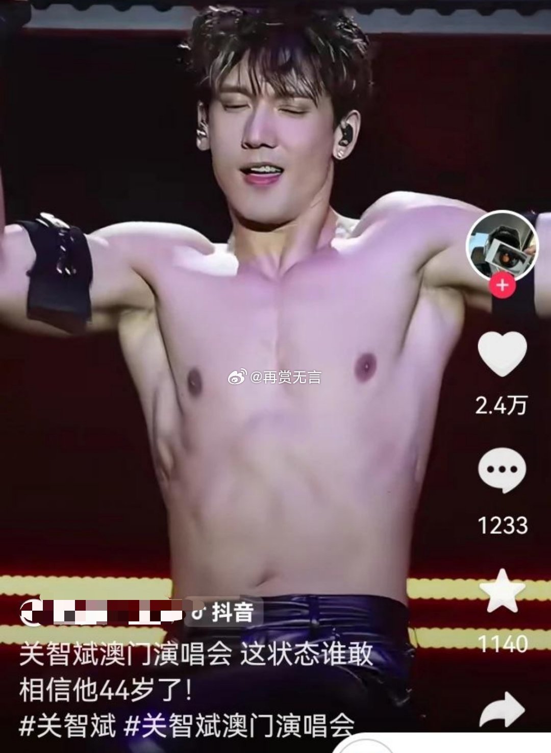 男明星没有腹肌为啥还要露？被45岁的关智斌秒成渣