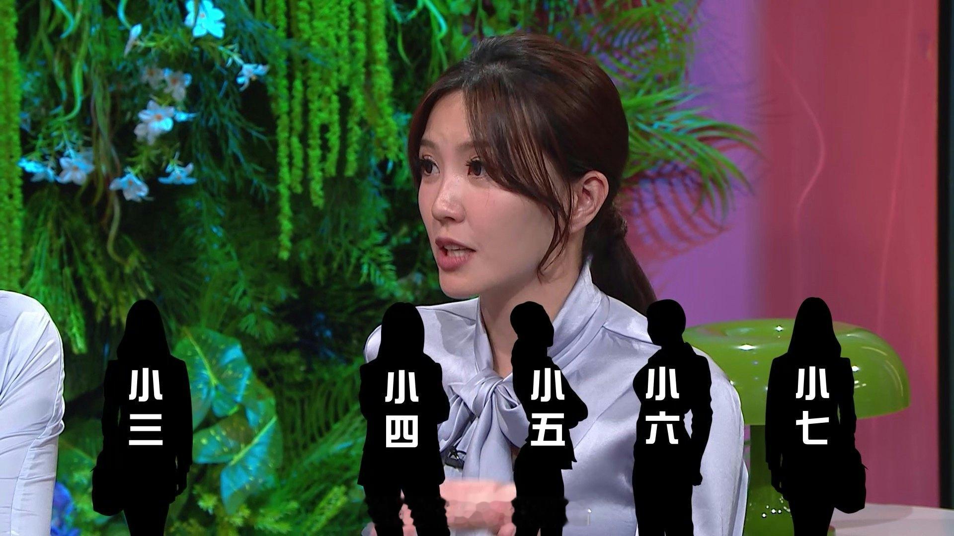 《爱·回家之三代同糖》8月登场82岁根叔刘丹亲口回应是否参演TVB王牌长寿处境