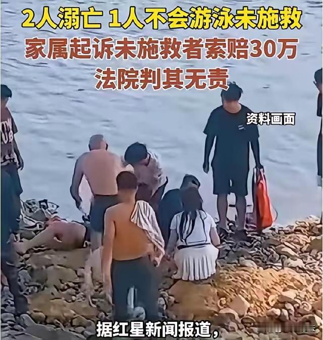 云南大理，两个男的带着一个女的去大理游玩，三个人还喝了酒，之后说想去洱海边醒醒酒