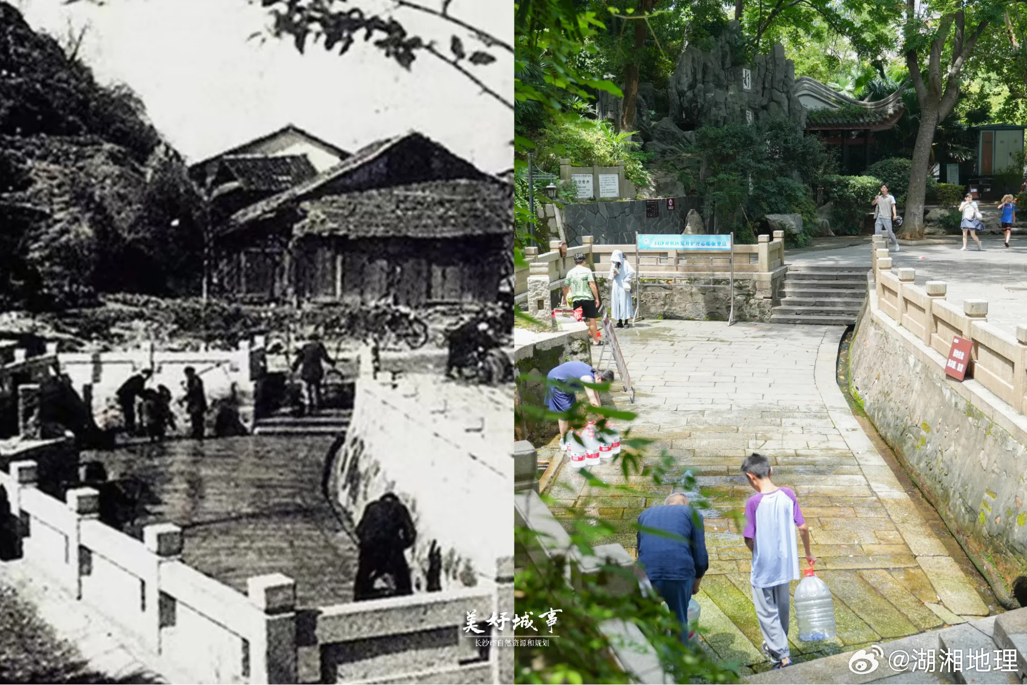 #城市记忆#在长沙这座现代都市的喧嚣之下，潜藏着一个沉默而古老的水世界。300