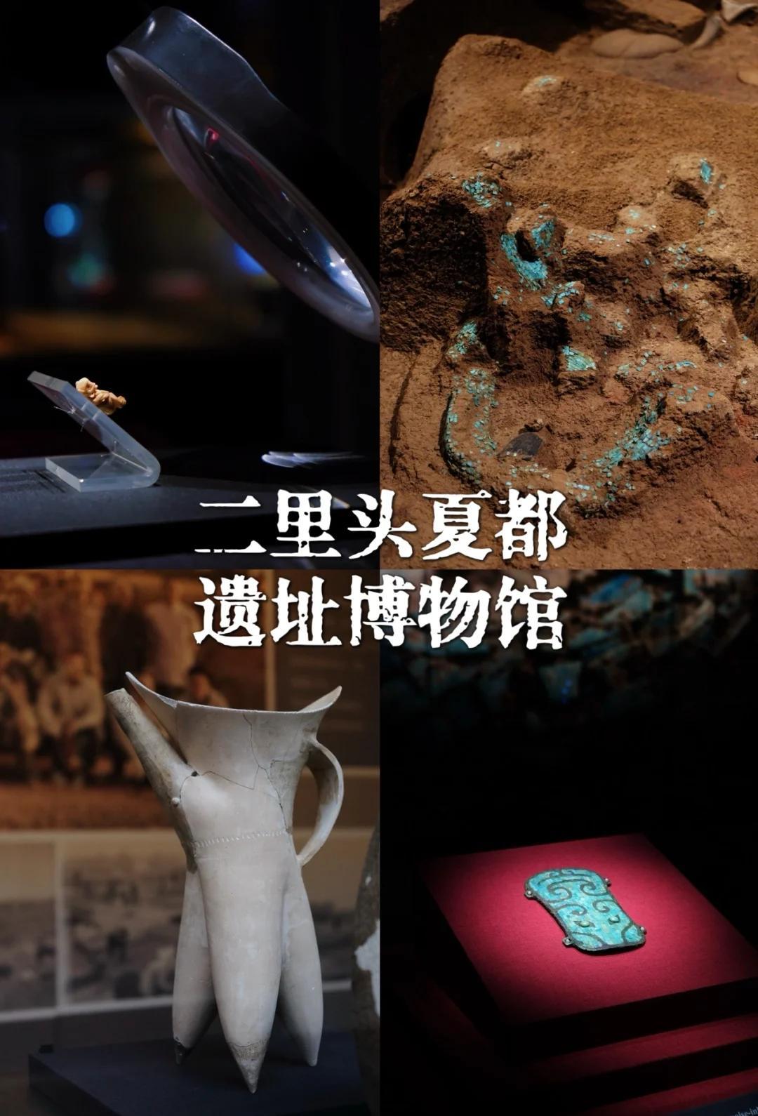 神都溯源：为何洛阳被誉为世界四大圣城？在浩瀚的中华版图上，洛阳始终占据着“天