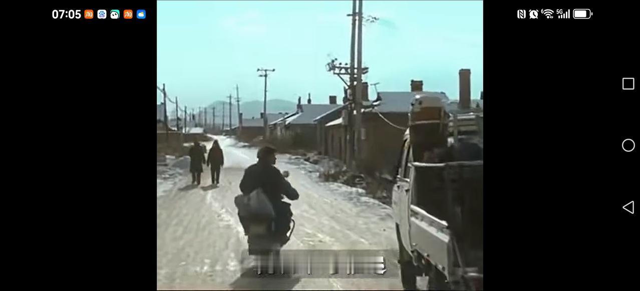 【易中天PK张维为】有人问易中天：十几年后超越美国，你怎么看？易中天回答：