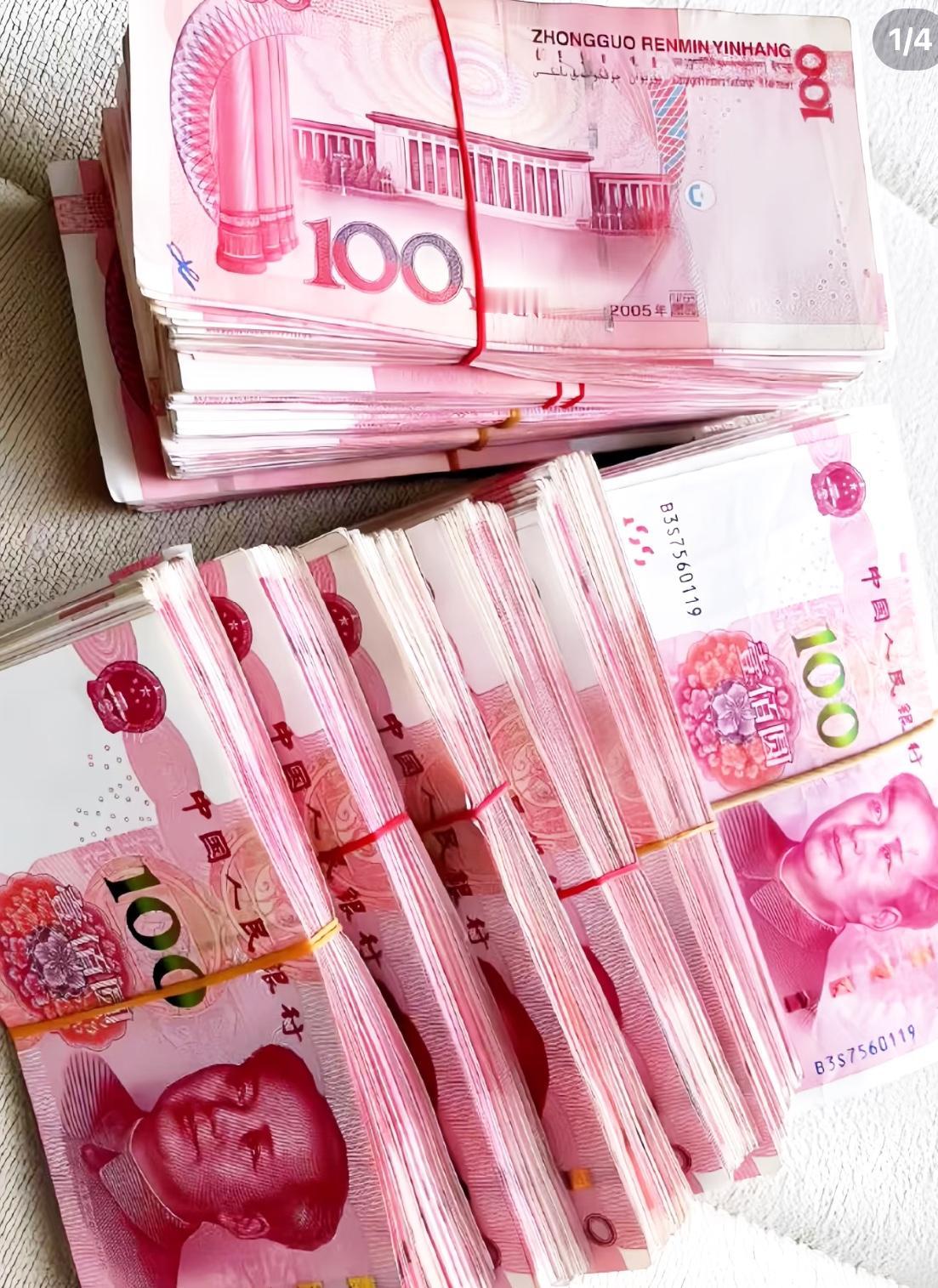 钱威力有多大​有10万存款遇到领导刁难时，你敢对他说，我不干了，有10
