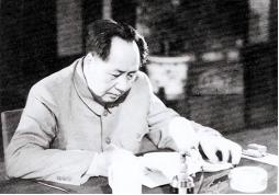 教员在1955年全国大会发言:我们大约用75年,大约15个5年计划,赶上并超越美