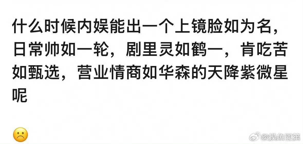 举的例子里有一个爆出来的也行啊……​​​