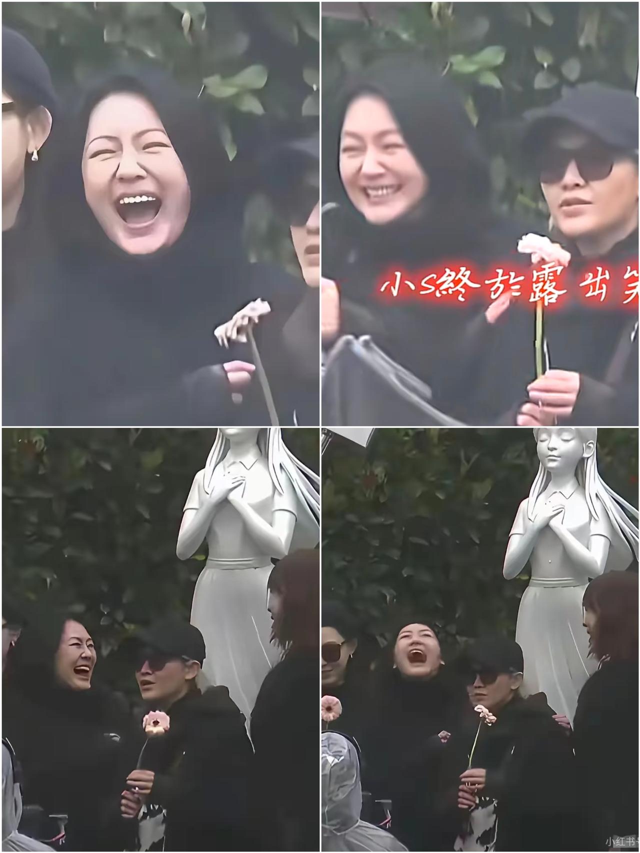 小S在大S周年忌日墓前大笑，这画面看了真的让人生理性不适！至亲的忌日，本