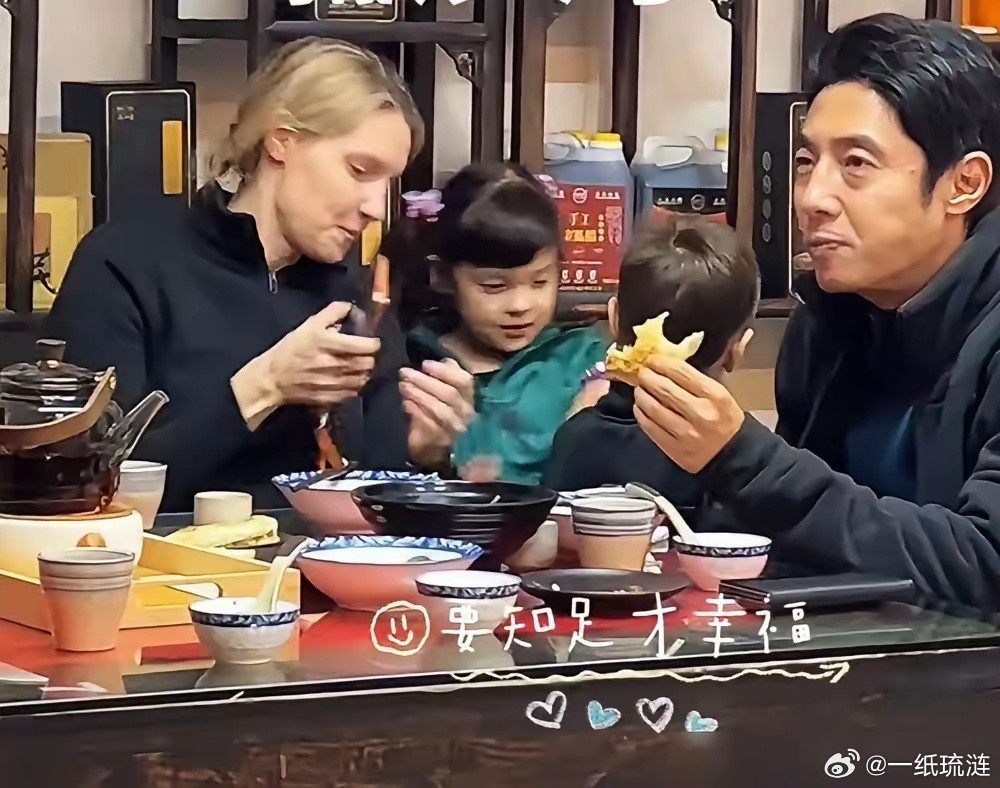 别信什么“完美人生”的鸡汤。看看撒贝宁，你就懂了。清明假期，50岁的他，被游