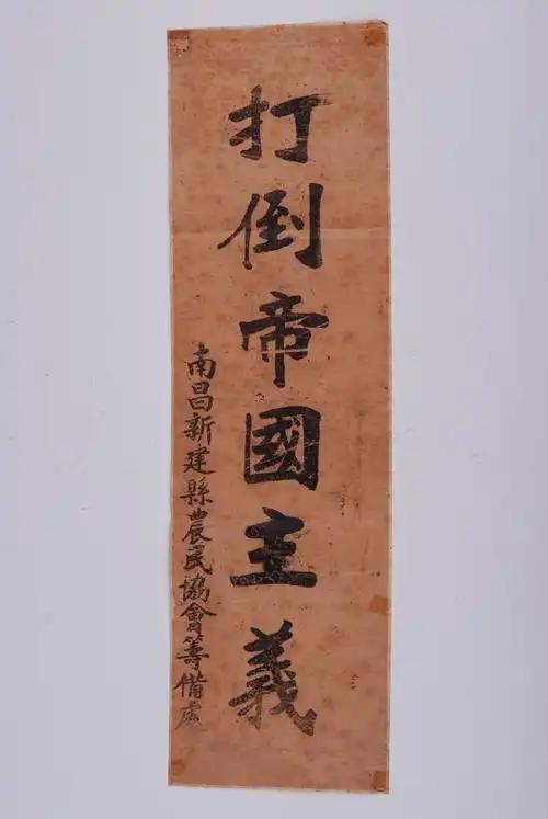 如果中国人跟美国人打起来了，你帮谁?我肯定帮中国人啊！为啥？因为我是中国人