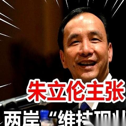 给你个主席当，然后把211个核心干部，连锅端走。财务、组织、新媒体……一个不留
