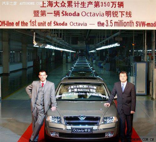 致斯柯达：请留步，莫负二十年相伴斯柯达即将退出中国市场的消息，让无数车主满心惋