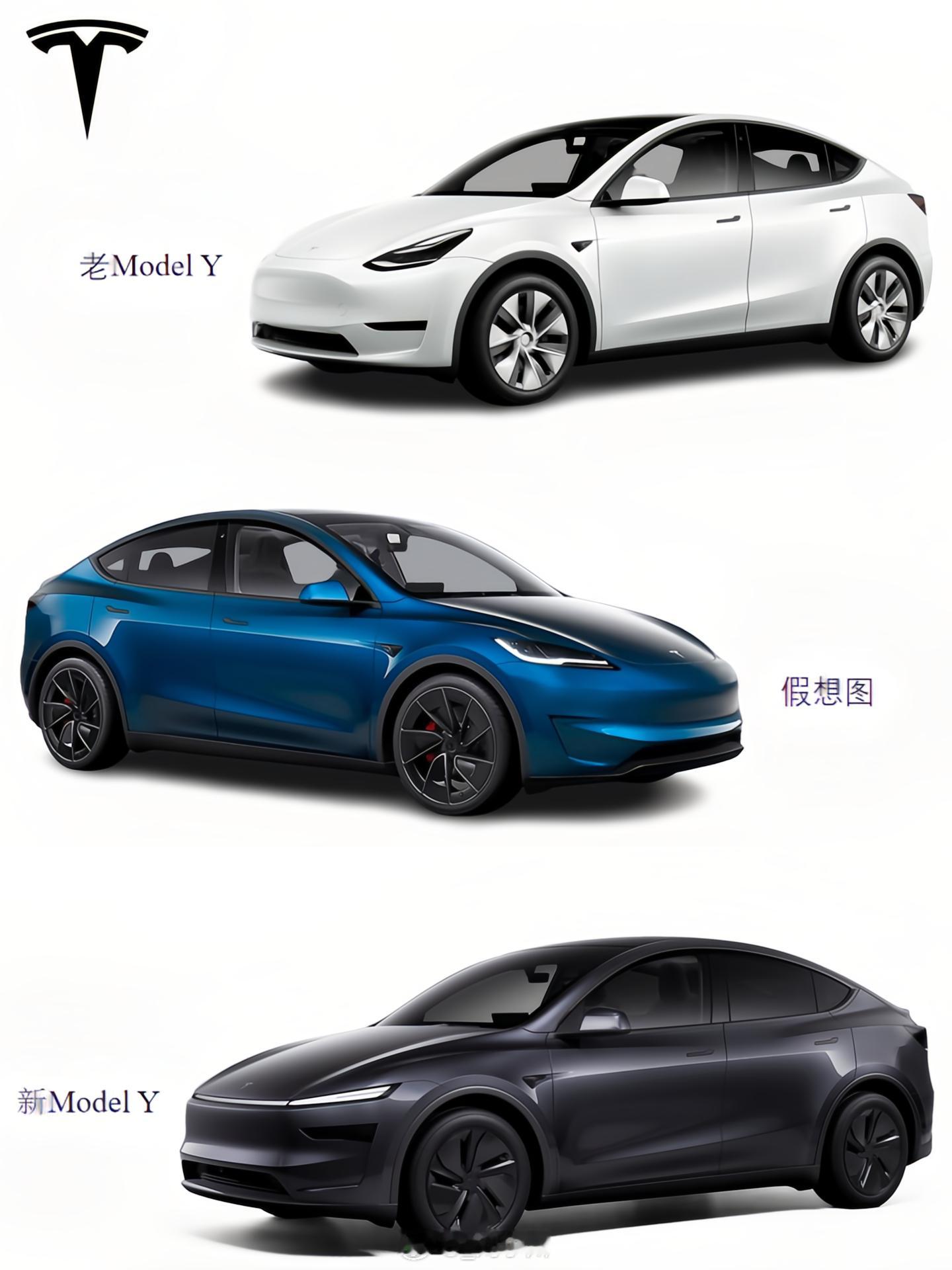 特斯拉ModelY有人说特斯拉新ModelY，还不如之前的假想图直接做成