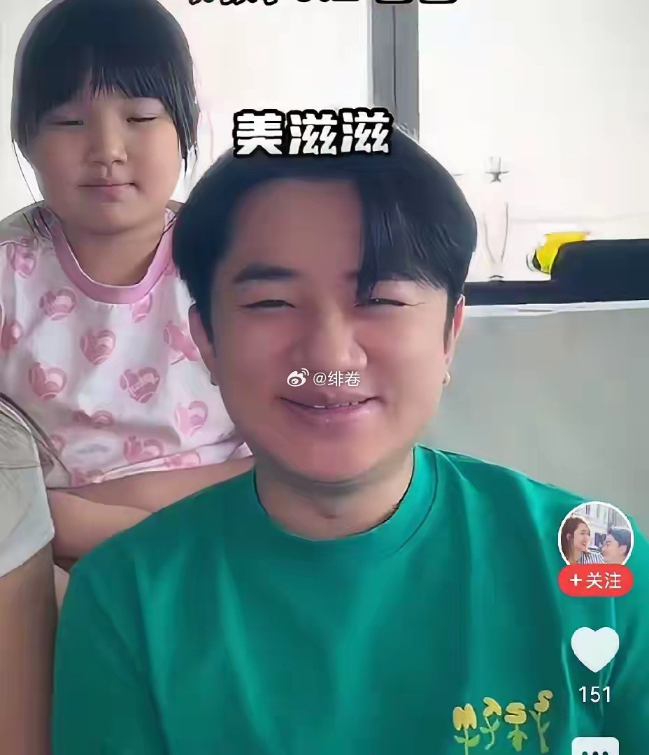 王祖蓝的二女儿好漂亮，几乎融合父母的优点，比姐姐漂亮灵动一点。​​​