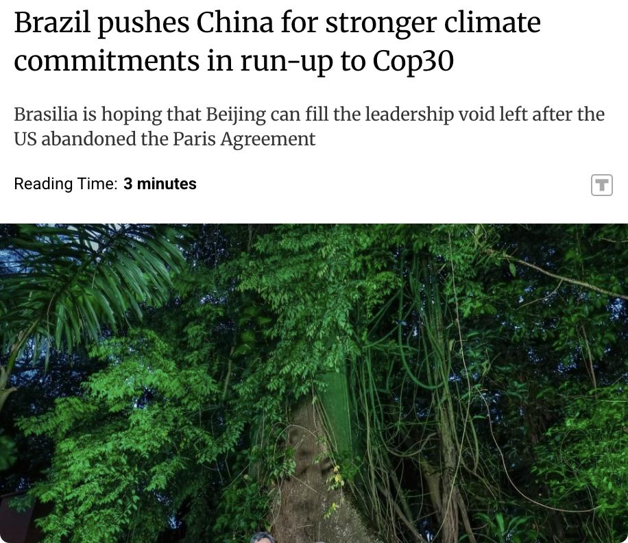 外媒：巴西总统卢拉呼吁主要温室气体排放国加强气候承诺，希望中国填补美国退出《巴黎