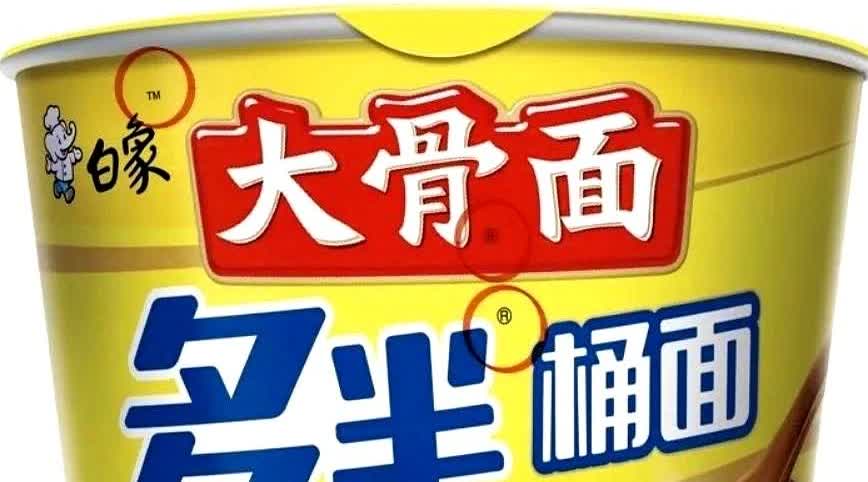 白象“多半桶”事件，为什么让大家这么生气？其实原因很简单记者已经调查了，