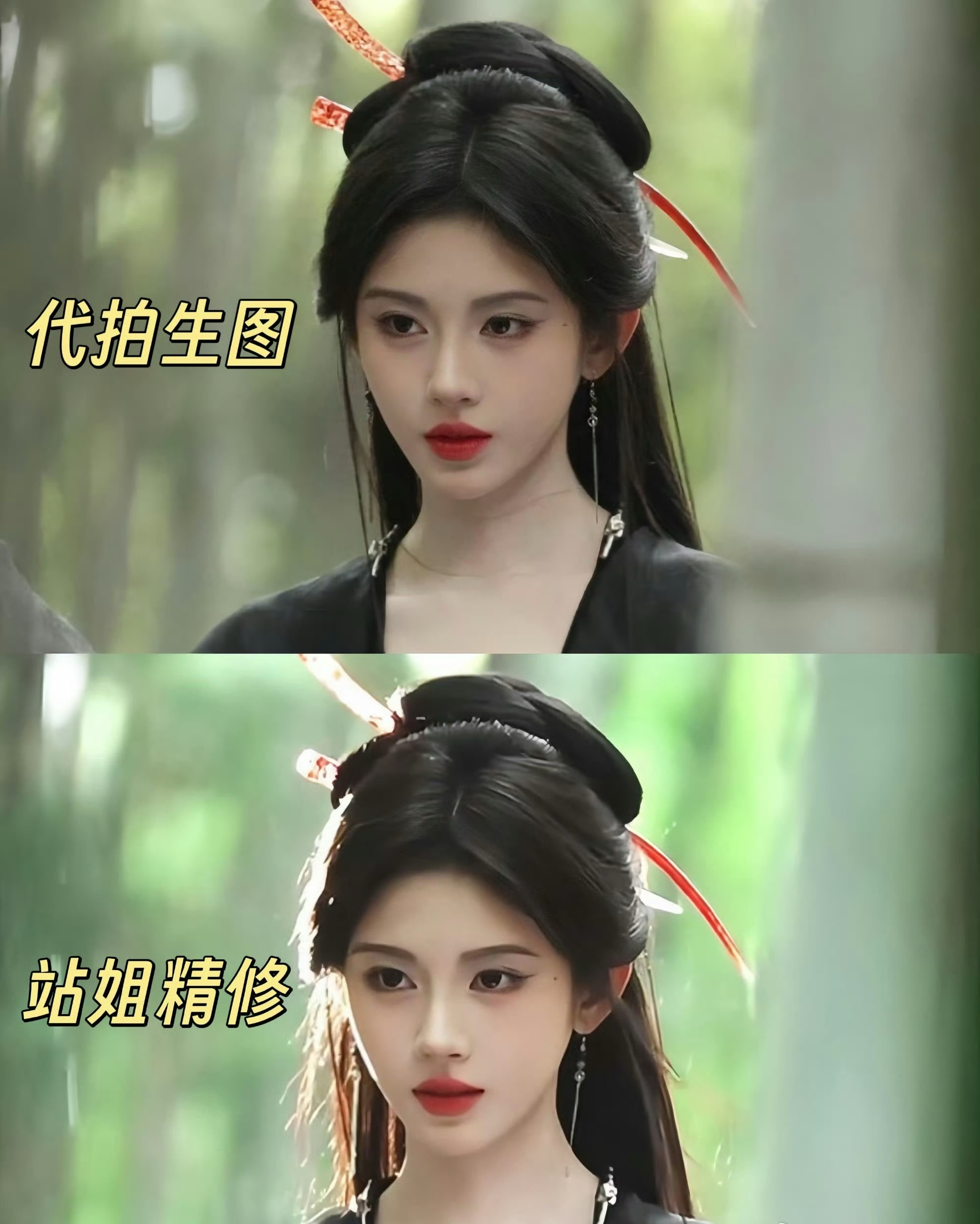 路人觉得，她算不算大美女？​​​