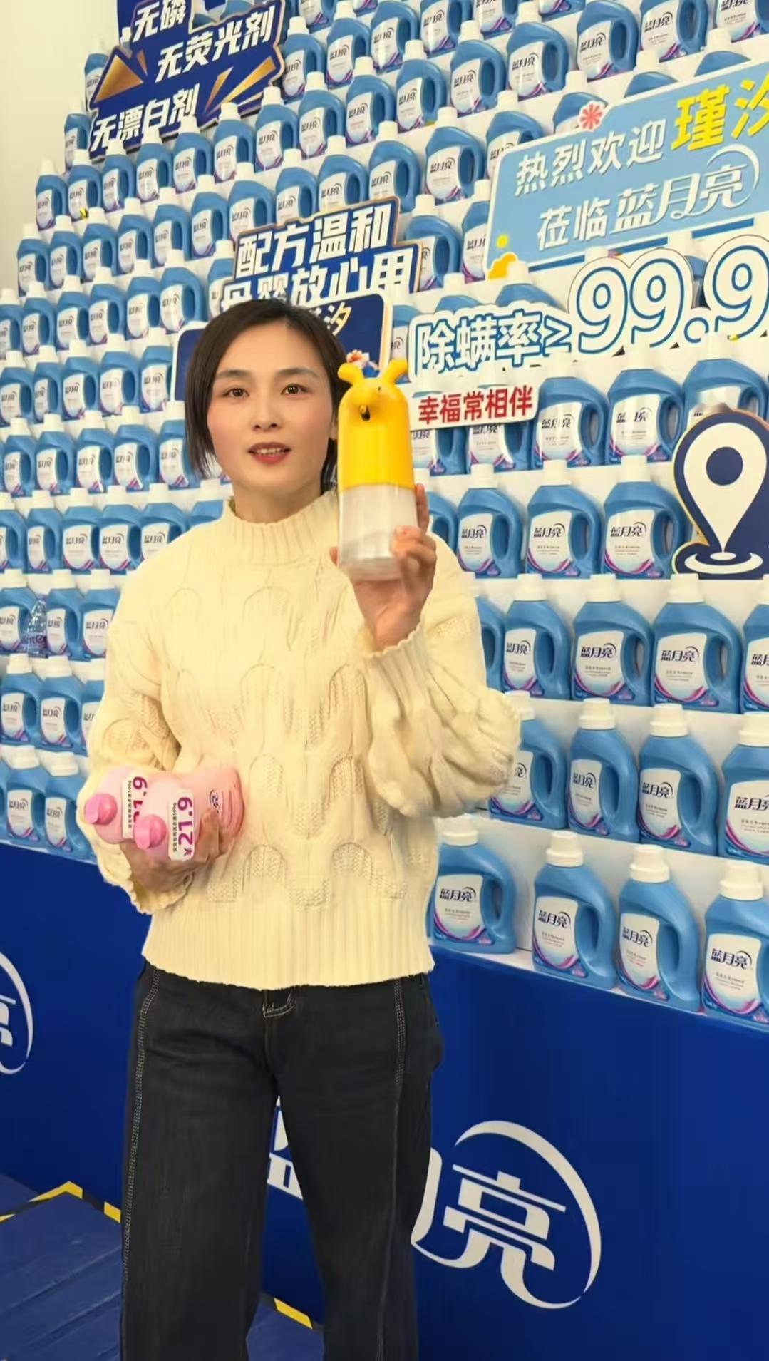 现在全网最糟心的女人就是瑾汐了吧！不是因为拍视频没人看，也不是因为直播带货没人