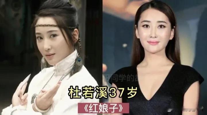 盘点18位演过女土匪的女演员，一组今昔对比尽显独特魅力，每位都兼具亮眼容貌与鲜活