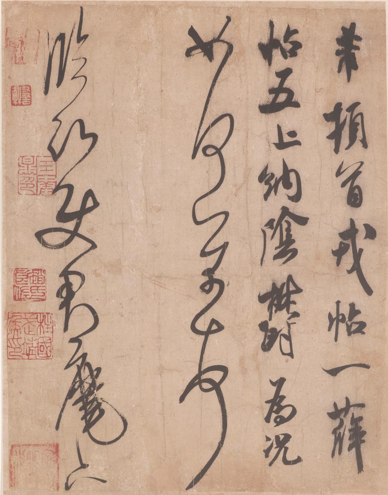 文徵明学米芾追求“逸趣”，跟董其昌的“巧妙淡雅”有啥不同？文徵明学米，主要拿
