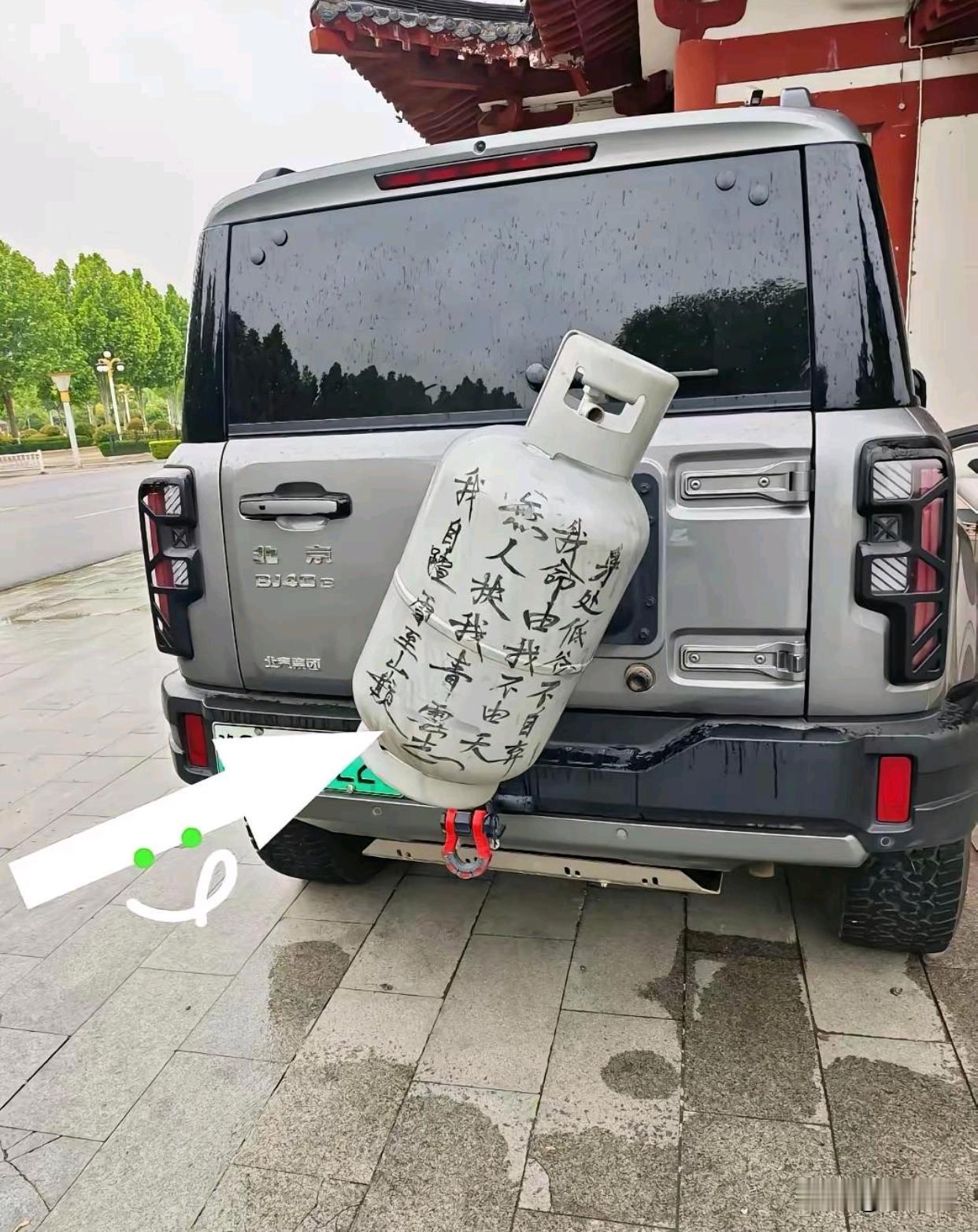 这改装挺不错的，就是不知道能不能上路