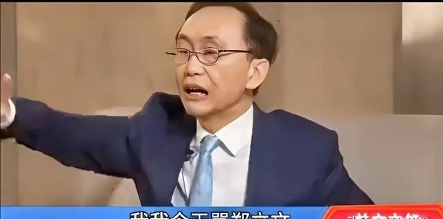 5月17日，台湾美丽电子报董事长吴子嘉说：你郑丽文算老几啊，不要以为去了一趟大陆