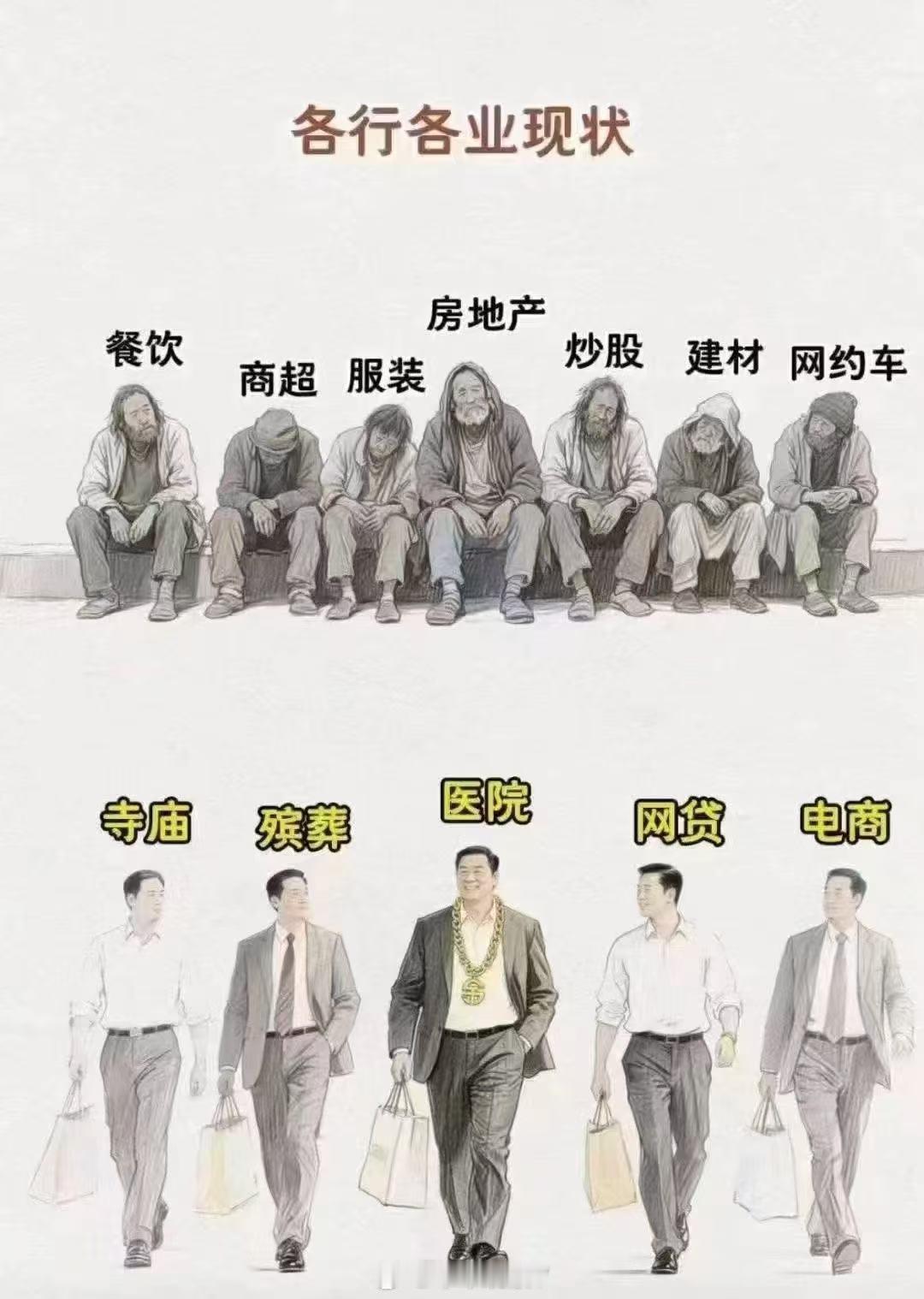 淘宝闪购全量上线京东与美团的大战，硝烟弥漫，未分胜负，淘宝也来插一手，外卖这个行