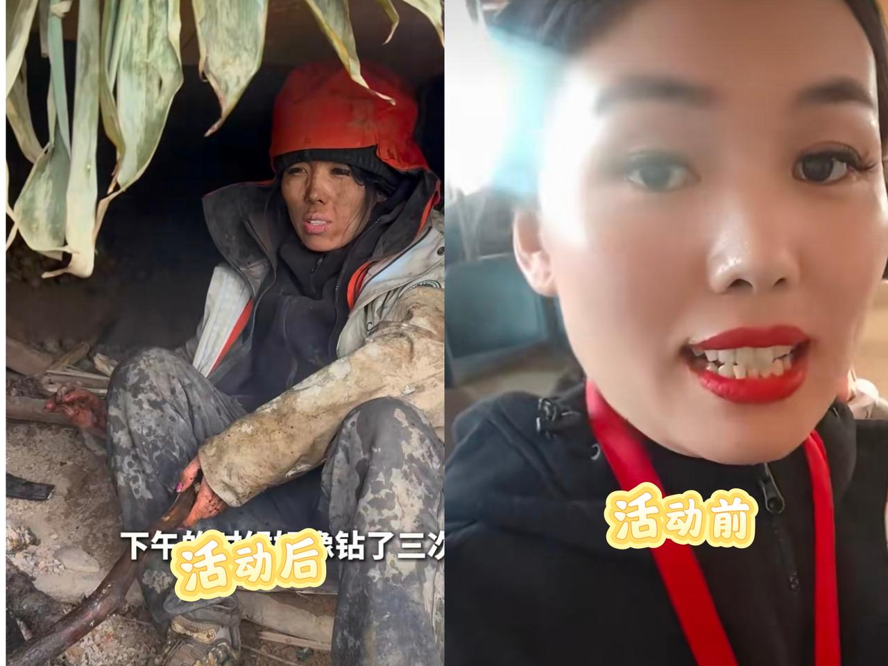 不仅湖南人知道!全国都知道,荒野求生唯一个女性的真实情况!全国网友都在关注