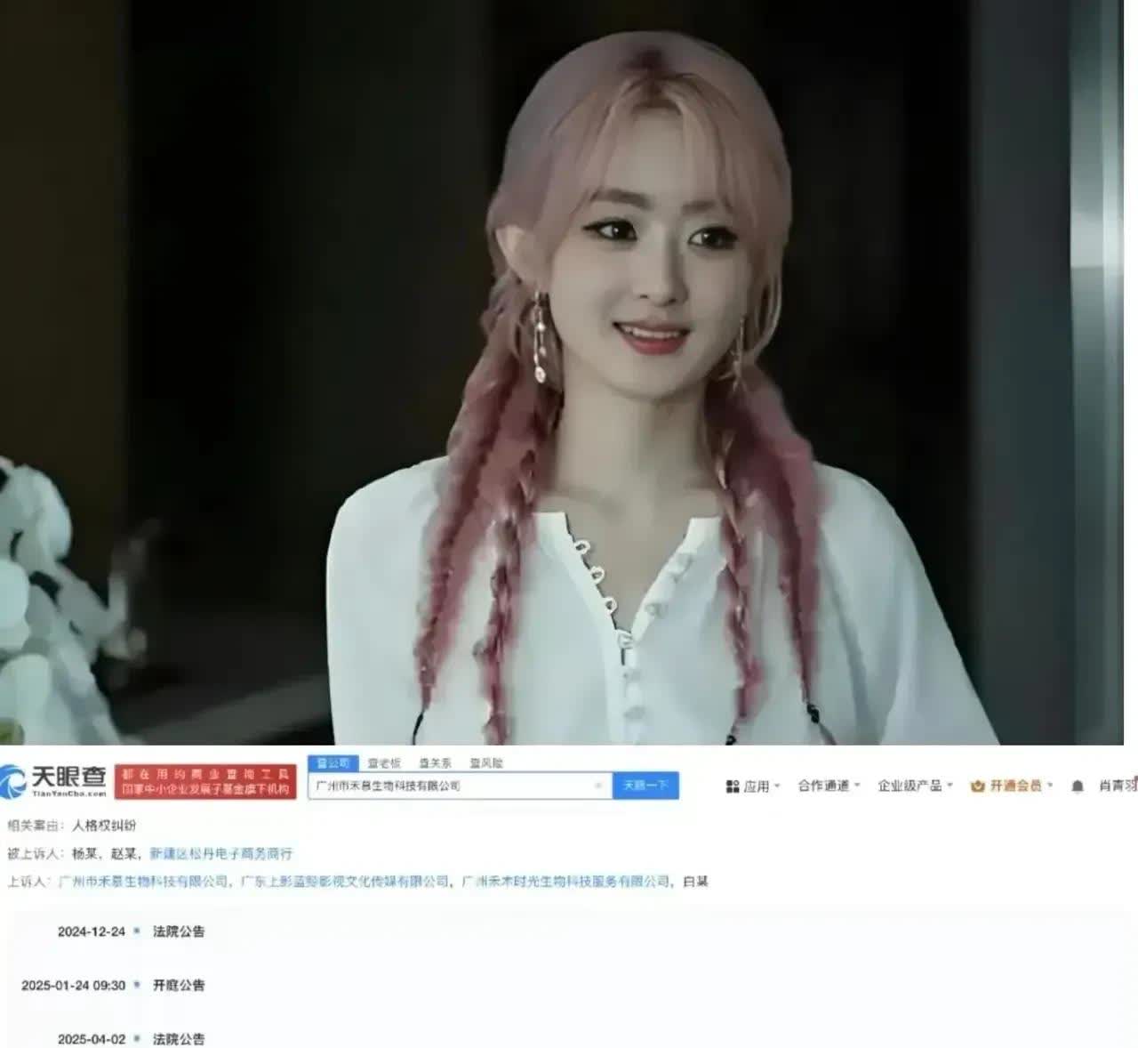 赵丽颖这波操作，真让人忍不住拍大腿叫好！前阵子她被央媒提醒了几句，结果