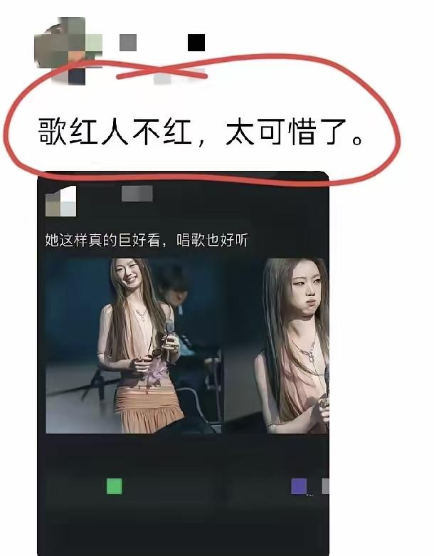 这种颜值，在娱乐圈算啥水平？