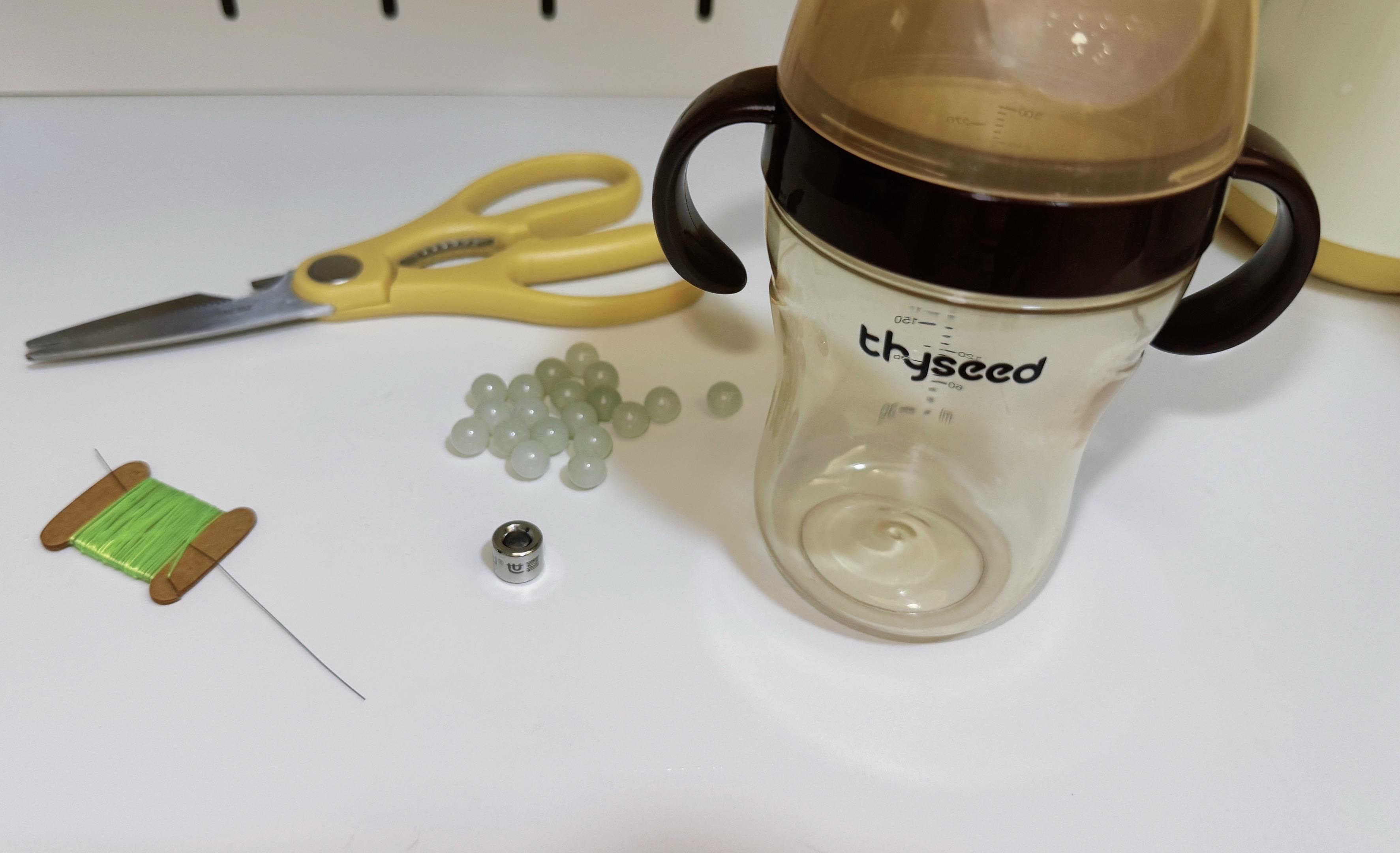 儿子用过的奶瓶重力球改成手串 最特别的手串 独一份的回忆