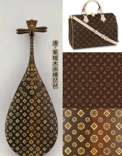 LV起诉绣宝相花的农村老太侵权，索赔120万。老太无律师，只捧一本旧相册出庭：1