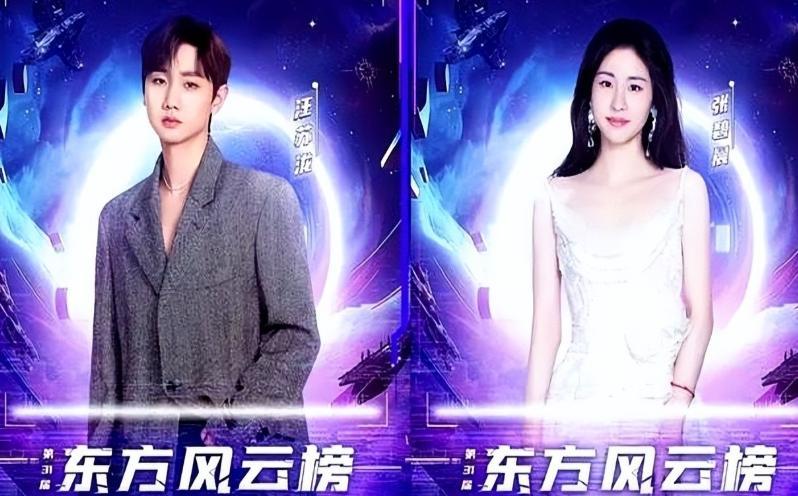 张碧晨最近删掉了跟汪苏泷有关的内容，还放话说以后再也不唱《年轮》了。那这首歌到底