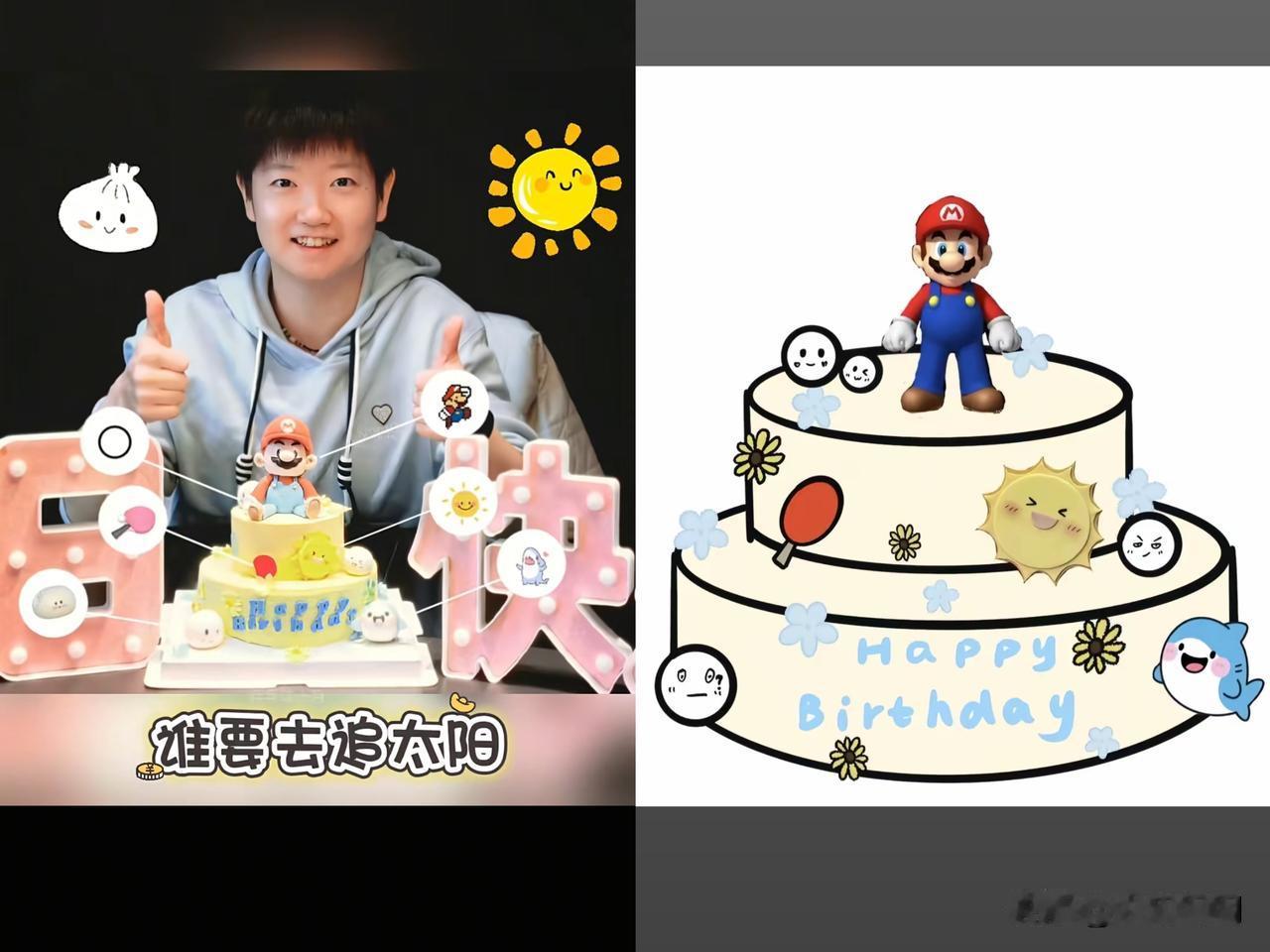 帮莎莎做生日蛋糕的老板曝出蛋糕的原设计稿客户给的稿子最右边的豆包，那嘴笑得跟